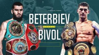 Beterbiev vs Bivol 12th October 2024 – 10/12/24 Wrestling in HD